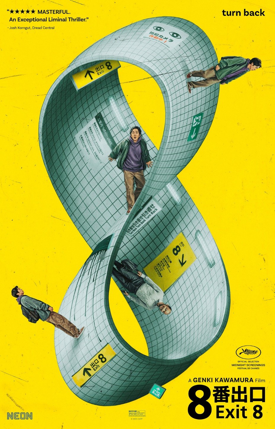 Exit 8 (2026) official movie poster
