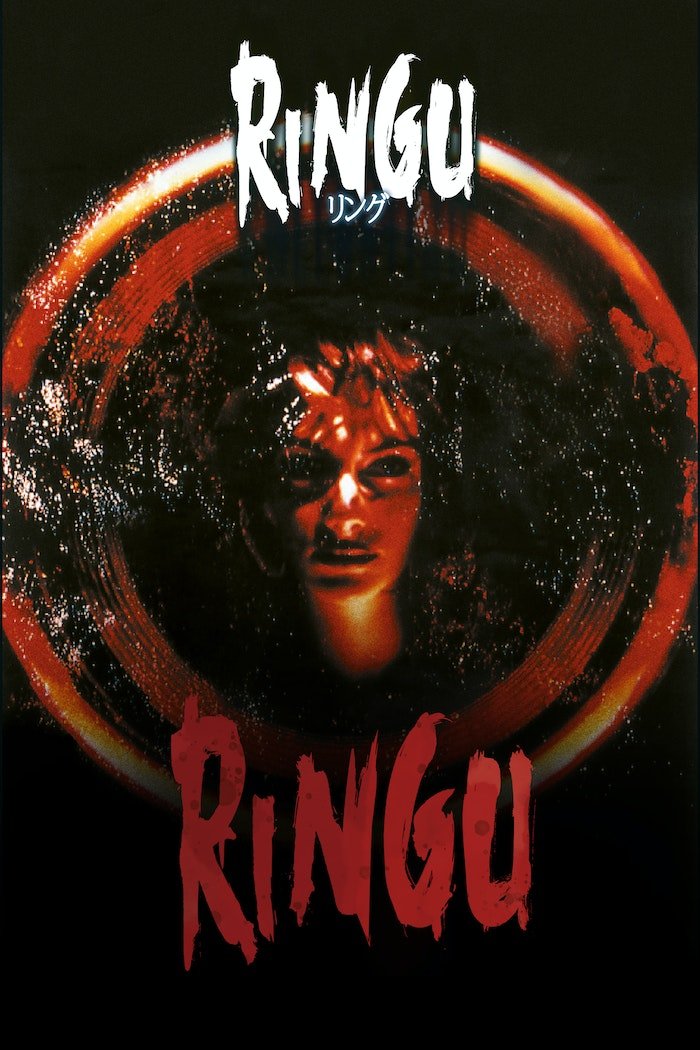 Ring franchise official key art