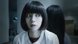 Sadako Yamamura
