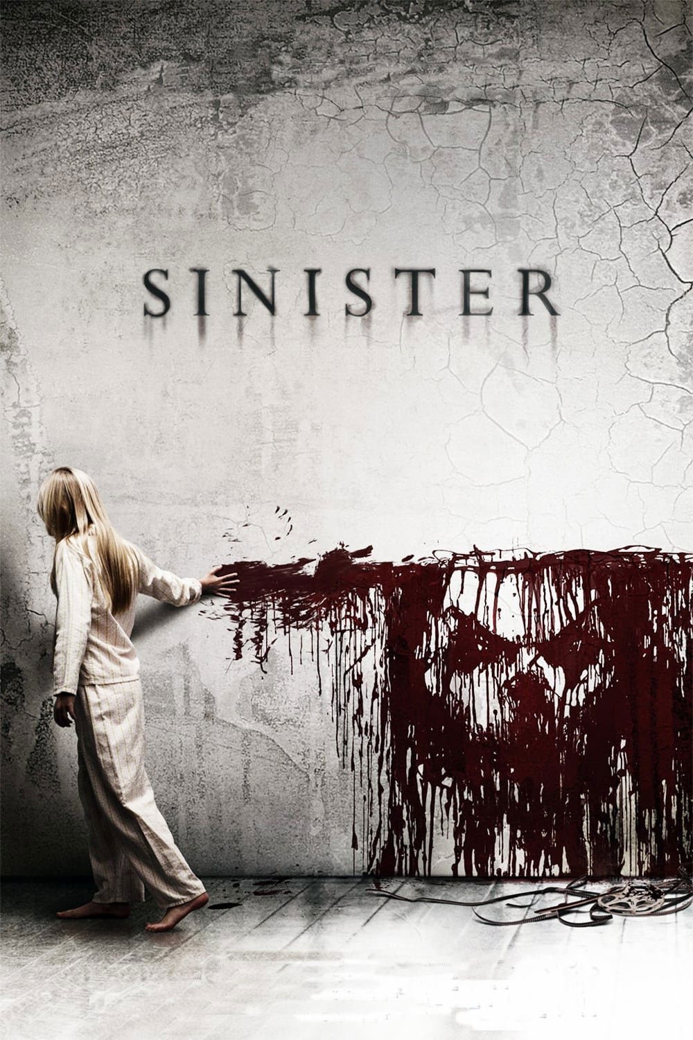Sinister 2012 official movie poster